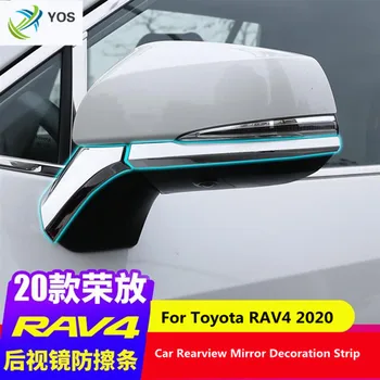 Pre Toyota RAV4 2020 Spätné Zrkadlo Dekorácie Pásy RAV4 Exteriérové Dekorácie-Nálepky